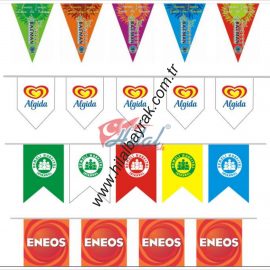 Süs Flaması, Süs Bayrak, Süs flamalar, süs flama, süs flaması, ipe,Süs Flamaları, Süs Flaması, Süs Bayrak, Süs flamalar, süs flama, süs Bayrak İmalatı, süs Flama Bayrak, süs Bayrağı, süsleme