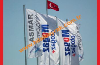 şirket gönder bayrak ümraniye Gönder Bayrağı gönder flama bayrak imalatı gönder bayrak üsküdar plag gönder bayrak gönder bayrak satışı flama gönder bayrak acil 7 24 hizmet Gönder Bayrak, Gönder Bayrağı, Gönder Bayrak İmalatı, Gönder Bayrağı İmalatı, Gönder Bayrak Fiyatı, Gönder Bayrak Fiyatları, Gönder Bayrak Satın Al, Gönder Bayrak Satışı, Gönder Bayrak Satışları ,Gönder Bayrak Bul ,Gönder Bayrak Nerede ,Gönder Bayrak Resimleri,Gönder Bayrak Yapan Firmalar, Gönder Bayrak Nerede Yaptırılır,